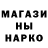 ГАШ 40% ТГК KinG4Pac