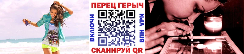Купить  Закаменск  ГЕРОИН гречка 