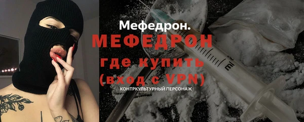 PSILOCYBIN Армянск