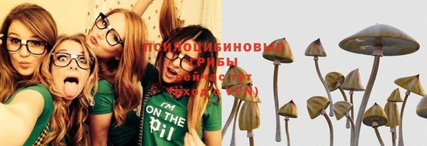 кокс Навашино
