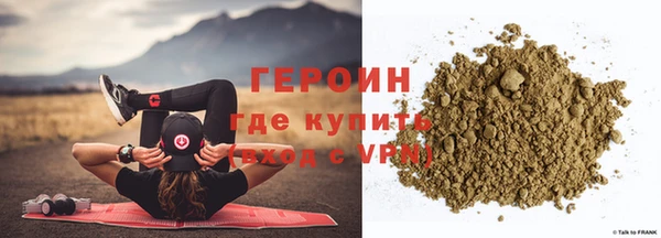 кокс Навашино