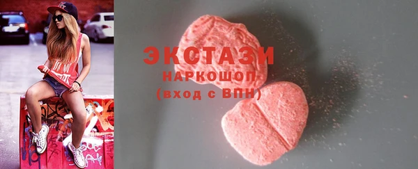 кокаин Наволоки
