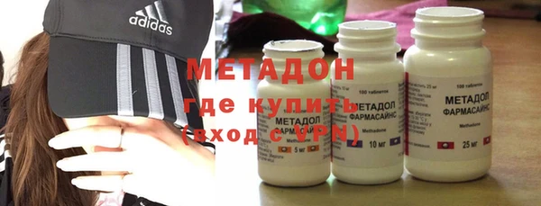 кокаин колумбия Аркадак