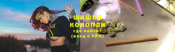 бошки Алзамай