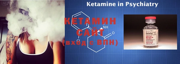 кокаин Наволоки