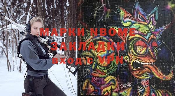 кокаин колумбия Аркадак