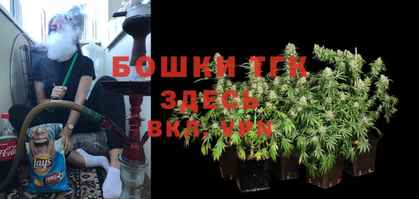 кокс Навашино