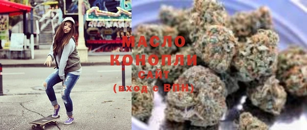 кокс Навашино