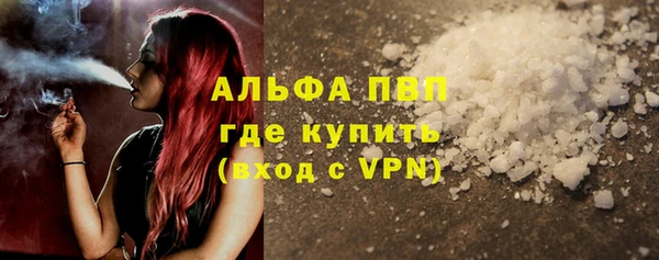 кокс Навашино
