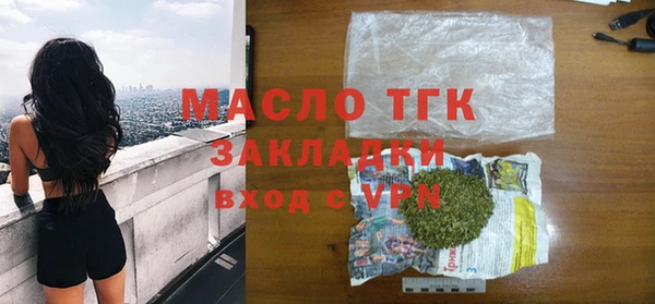 кокс Навашино