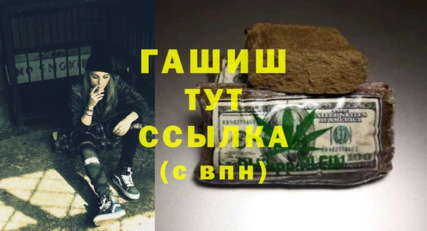 кокаин Наволоки