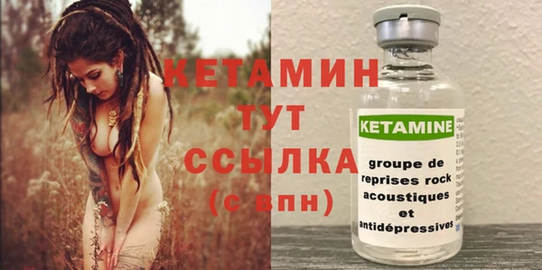 PSILOCYBIN Армянск