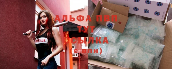 кокаин Наволоки